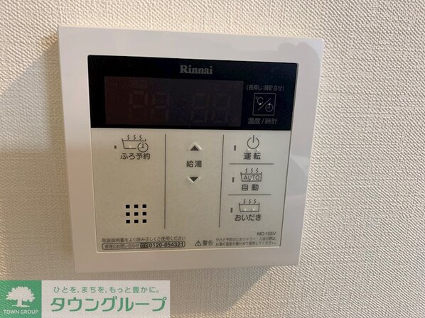 AZALEA GARDENの物件内観写真